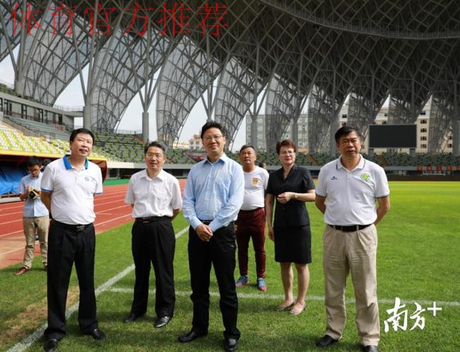 首支沙滩足球国家希望队签约仪式在梅州市五华县举行 首支沙滩足球国家希望队签约仪式在梅州市五华县举行