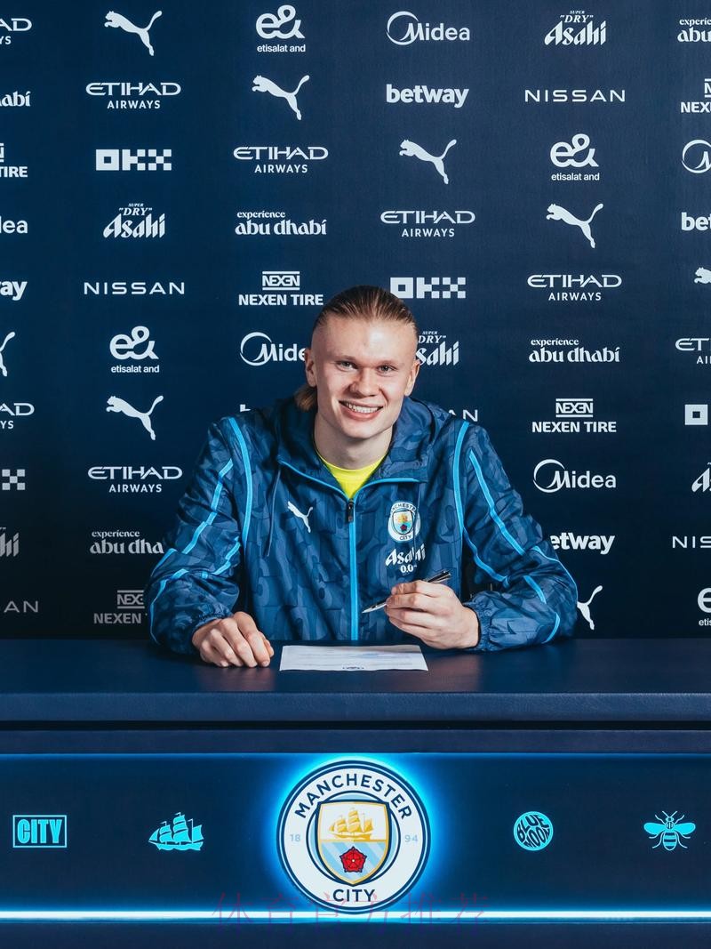 7M晚报:滕哈赫遭到质疑 曼城将和哈兰德续约 7M晚报:滕哈赫遭到质疑 曼城将和哈兰德续约